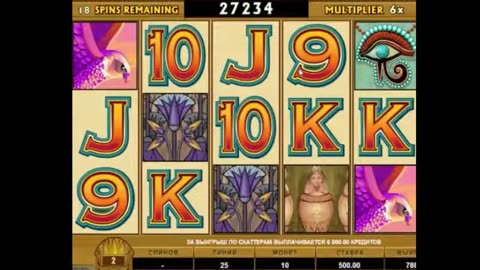 Mega Moolah Slot Big Win