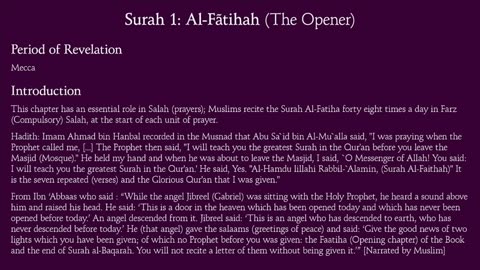 Quran: 1. Surah Al-Fatihah (The Opener): Arabic and English translation HD