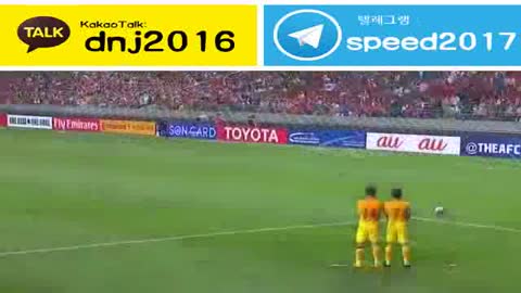 토토 총판 하는일 【 'kakao: dnj2016●텔레그램 : speed2017' 】