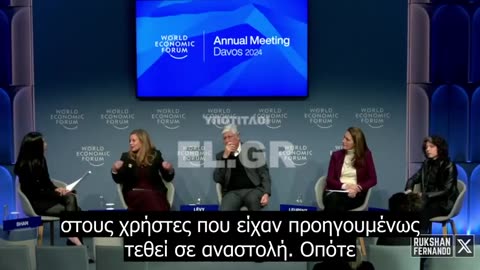 Θέλουν να ενώσουν παγκοσμίως τα πάντα! Αν το καταφέρουν, τότε…