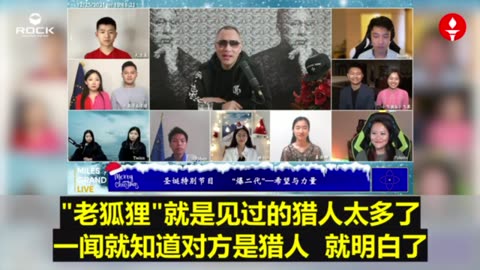 当西方世界在八九64之后开始寄希望于共产党，彻底的控制中国人民当奴隶，然后给共产党拿到北京奥运会主办权和WTO资格之后，就已经开始走向了巨大的灾难。