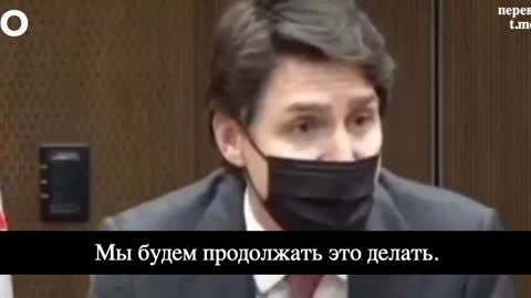 2021-12-25 Премьер Канады Трюдо. Мы ограничиваем вас в правах и мы будем продолжать это делать