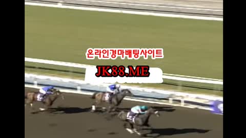 인터넷경정사이트 , 인터넷경륜사이트 , JK 88 쩜 ME 경정일정