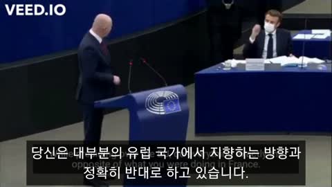 [자막] 유럽연합 의회에서 비난 당하는 프랑스 마크롱 대통령