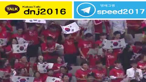 토토 사이트 【 'kakao: dnj2016●텔레그램 : speed2017' 】