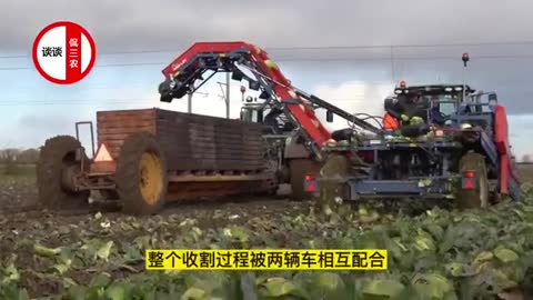 advanced agricultural technology in Japan