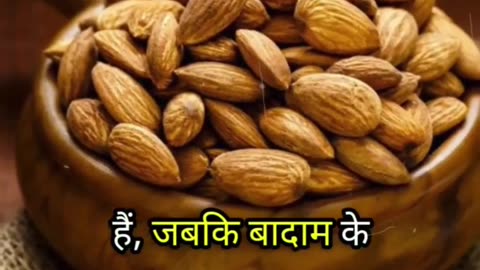 Benefits of eating peanuts #healthcare #skinproblems #musclegain #bodybuilding