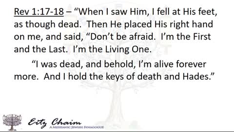 March 31, 2018 - “Y’Shua – the First Fruits of the Resurrection.” - by David Schiller