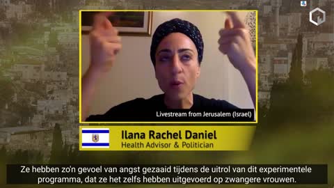 OUTCRY TO THE WORLD, FROM ISRAEL!!! (incl. NL+ENG ondertiteling)
