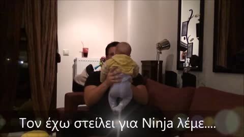 Baby Ninja Tout