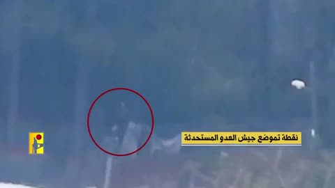 ⚡️Hezb-Allah publishes a video of their fighters targeting a militants of the Israeli army