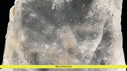 Beryllonite Gemstone - Gemstones TV