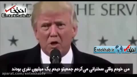 Donald Trump is an American Ahmadinejad