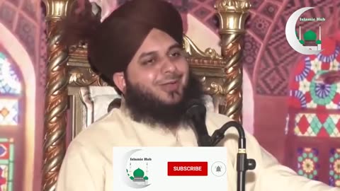 Mola ALI RA ki shan mubarak by Peer Ajmal Raza Qadri - In Urdu _ Hindi Islamic Hub Official