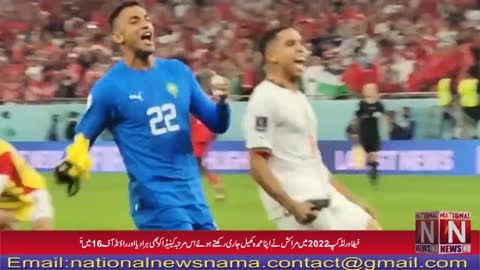 FIFA World Cup_ Morocco beats Canada to reach Round of 16 (National News Nama)