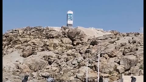 Mount Arafat || Jabal ar-Raḥmah