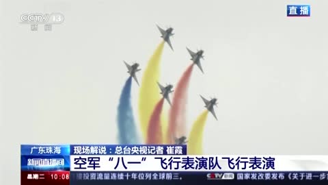 China's biggest air show opens with aerobatics display