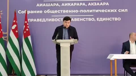 Выступление юриста Саида Гезердава на собрании общественного-политических сил Абхазии