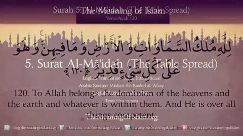 Quran- 5. Surat Al-Mai'dah (The Table Spread)- Arabic and English translation HD