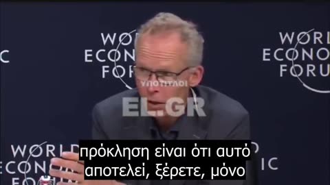 Νέο ΒΙΝΤΕΟ «βόμβα»: Δεν θέλουν μόνο το νερό που πίνουμε! Κάτι μεγάλο ετοιμάζεται