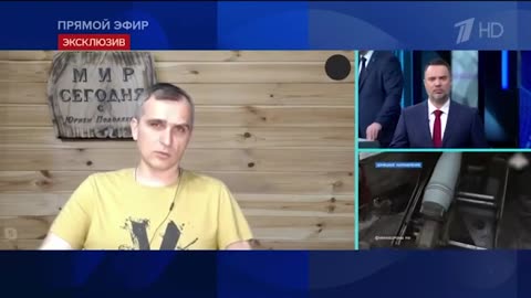 Юрий Подоляка последние новости и дневной выпуск на 29.03.2024