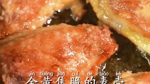 One minute to teach you the practice of chicken wings is the most delicious!