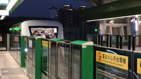 Taichung City MRT