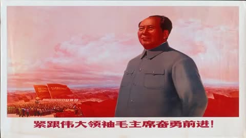 Mao Zedong Propoganda Music (Red Sun in the Sky)