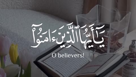 Amazing Quran Recitation