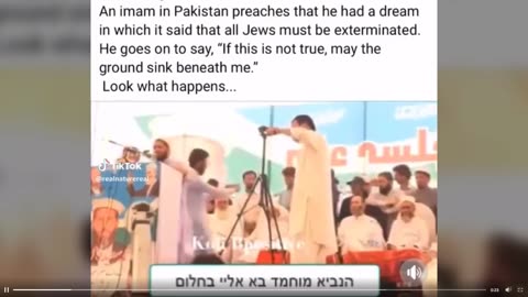 God Has A Sense of Humor - Pakistan Imam