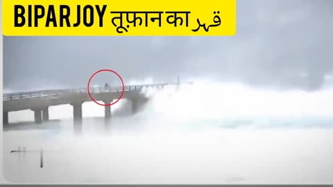 Rajasthan news/internet viral videos: Gujarat cyclone 🌀 tufaan biparjoy cyclone news