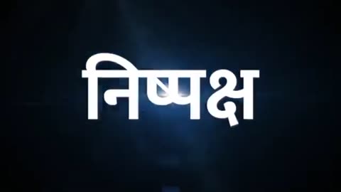 Arvind Kejriwal जी ने तो हद ही कर दी, अपने आप को बचाने के लिए ना जाने और क्या-क्या करेंगे_