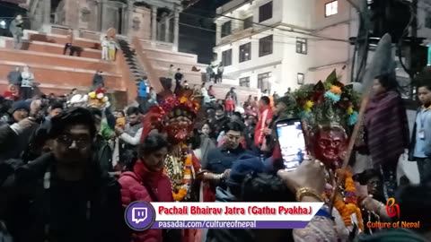 Gathu Pyakha, Pachali Bhairav, Maru, Kathmandu, 2080, Day 1, Part II
