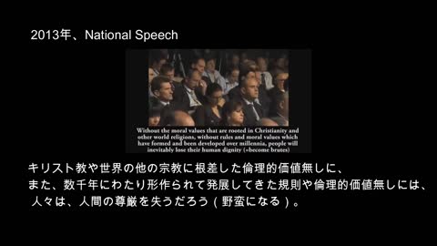 一体、ウクライナには何が隠されているのか？ソロス、プーチンの意見