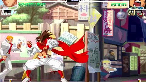 Bang Shishigami (Me) vs Kyosuke Kagami