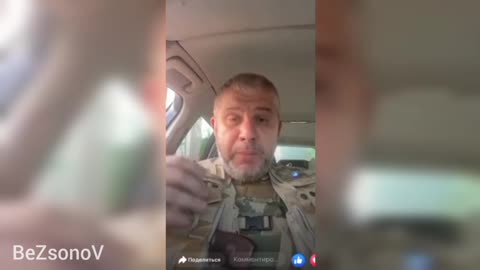 Ukrainian militants declare on camera that they shoot people without trial