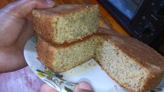 How to Make Banana Cake || Easy Banana Cake