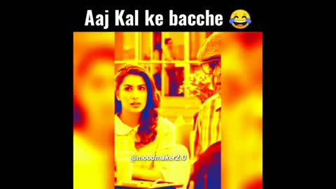 Aaj kal k bacche 😂 - Wait for 2nd video -