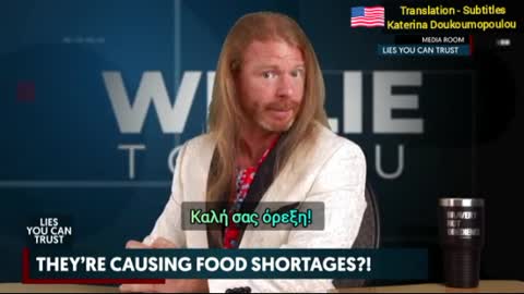 JP Sears- About Upcoming Food shortages