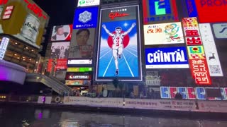 Dotonbori Canal at night