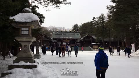 艾文愛旅行 |【日本】札幌景點 - 北海道神宮 2