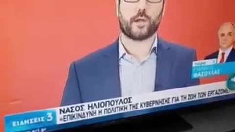 Αναφέρθηκε το αδρενοχρωμιο στην ελληνική TV.. 15.000 παιδιά για 1 Λιτρο