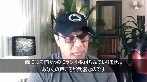 Lin Wood recommended to see this Video, Scott McKay Speaks about Cabal リンウッド弁護士が見る事を勧めると言っていたビデオです。