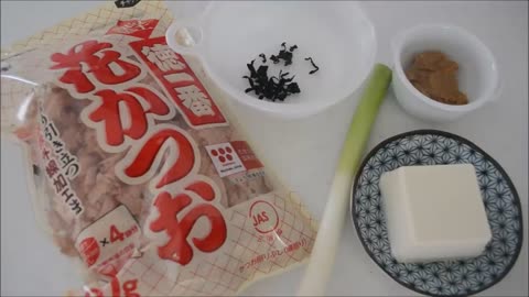 Japanese breakfast to start your day