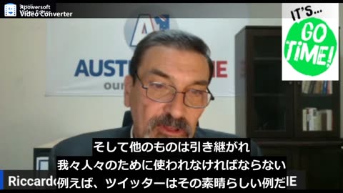 今何が裏で起きているのか？：リカルド・ボジ