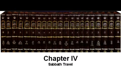 The Babylonian Talmud Audiobook_ Tract Erubin Vol 3