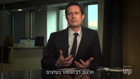 האם סוכנות ה-CIA עושה שימוש במכשירים סלולאריים ודומיהם למטרות איסוף מידע וריגול אחר אזרחים?