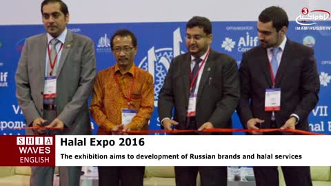 7th Halal Expo 2016 exhibition opens in Moscow