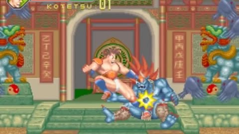Monster Maulers [Konami, 1993]