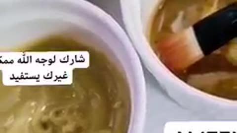 الصبرالحظرمي